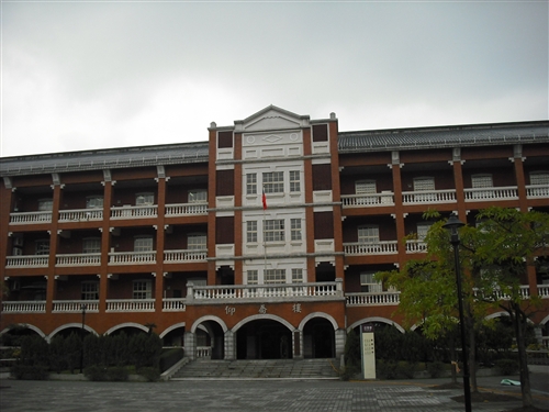 職場體驗活動～「師資培育中心及課程與教學所-教育機構」參訪