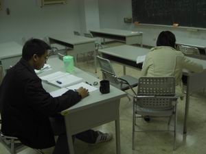 理學院數學學系補救教學－夜間自習輔導室