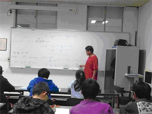理學院物理學系補救教學－普通物理加強輔導班(理學院學生)