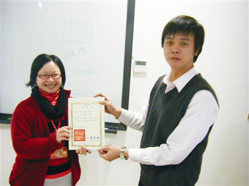 98學年度淡江大學第一屆機電週-----工機初啼威震淡江