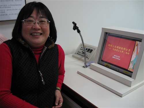 提升教學技巧系列工作坊《通識人文課程教學分享—以「先秦寓言文學」為例》