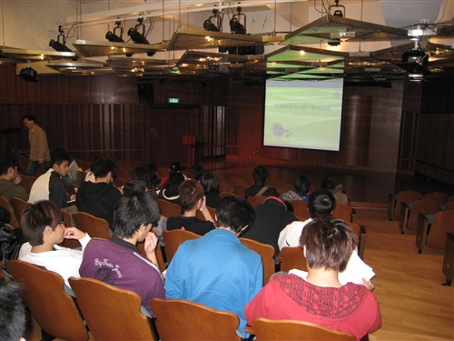 美的學分在淡江--參觀文錙藝術中心