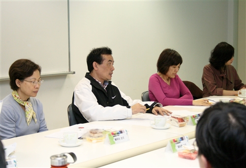 教學評量結果改善流程暨期中教學意見調查問卷研修會議