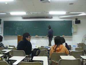 理學院數學學系補救教學－微積分加強輔導班(理工學院學生)