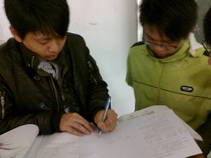 理學院化學學系補救教學－普通化學加強班(理學院學士班與物理學系學生)