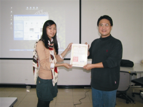 98學年度淡江大學第一屆機電週-----工機初啼威震淡江