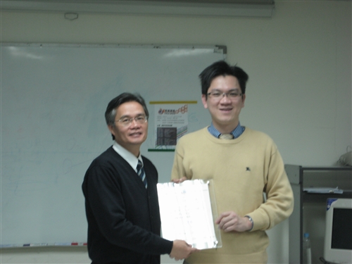 菁英講座「國家考試面面觀-普考應試秘訣、高考應試心得」