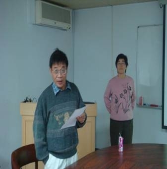 提升教學技巧系列工作坊《美麗的連分數》