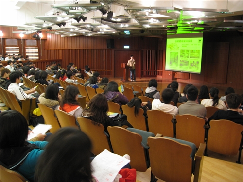 美的學分在淡江--參觀文錙藝術中心