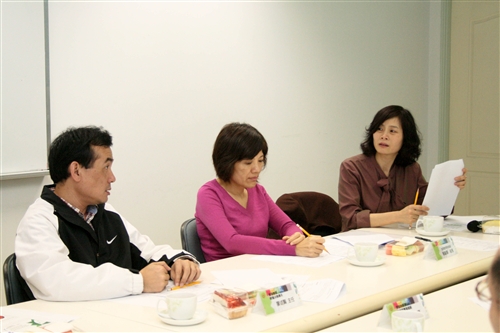 教學評量結果改善流程暨期中教學意見調查問卷研修會議