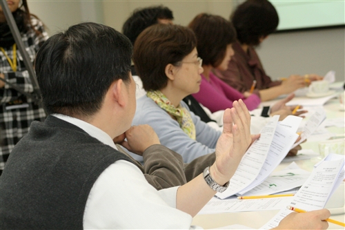 教學評量結果改善流程暨期中教學意見調查問卷研修會議