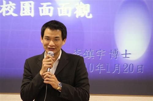 北區大專院校數位學習導入工作坊