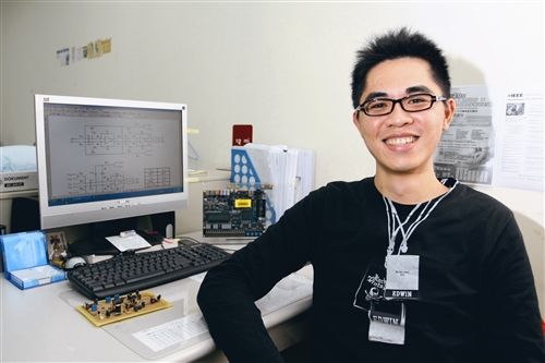 林俊辰獲公費補助3月赴美