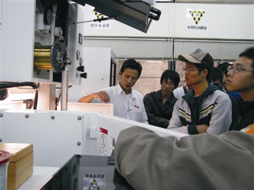 98學年度淡江大學第一屆機電週-----工機初啼威震淡江