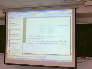 理學院化學學系補救教學－普通化學加強班(理學院學士班與物理學系學生)