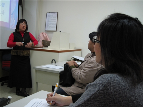 提升教學技巧系列工作坊《通識人文課程教學分享—以「先秦寓言文學」為例》