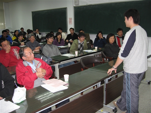 物理系學生、學生家長暨系友就業經驗座談會