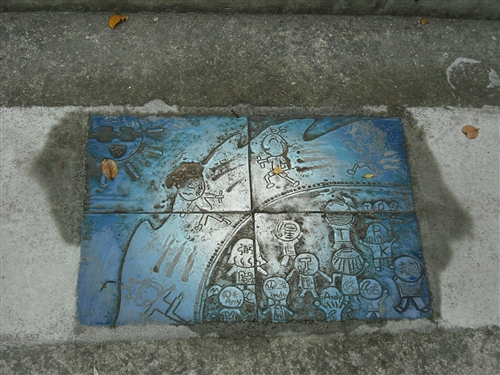 職場體驗活動～「師資培育中心及課程與教學所-教育機構」參訪