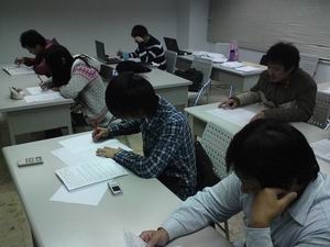 理學院數學學系補救教學－夜間自習輔導室