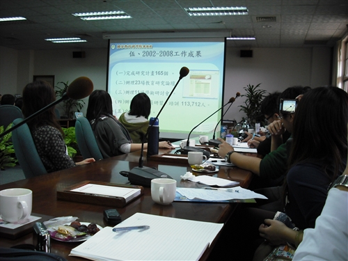 職場體驗活動～「師資培育中心及課程與教學所-教育機構」參訪