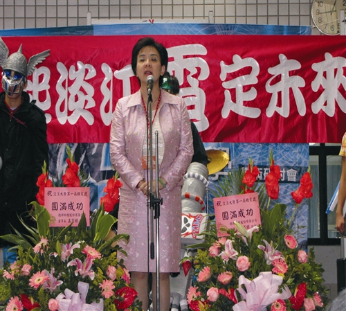 98學年度淡江大學第一屆機電週-----工機初啼威震淡江