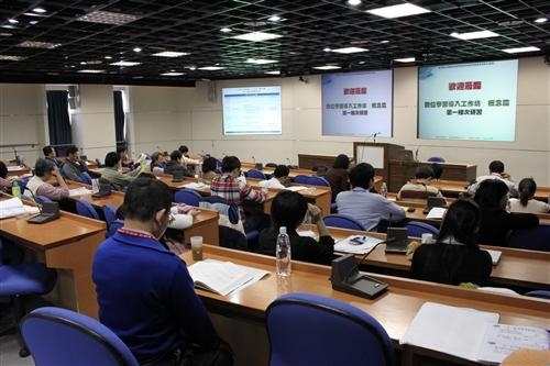 北區大專院校數位學習導入工作坊