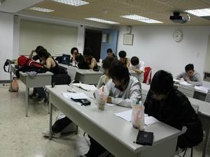 理學院數學學系補救教學－夜間自習輔導室