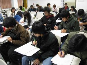 理學院化學系－「普通化學」夜間自習輔導室