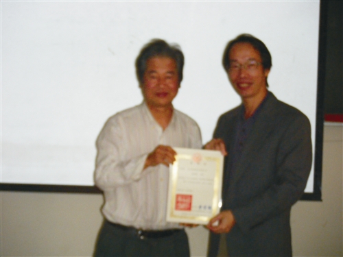 98學年度淡江大學第一屆機電週-----工機初啼威震淡江