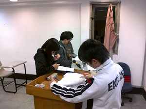 理學院化學學系補救教學－夜間自習輔導室