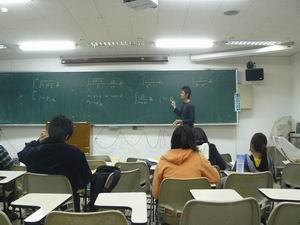 理學院數學學系補救教學－微積分加強輔導班(理工學院學生)