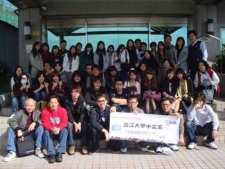 中文系「吉隆有線電視公司」及「中國時報」企業參訪