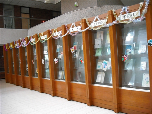 職場體驗活動～「師資培育中心及課程與教學所-教育機構」參訪