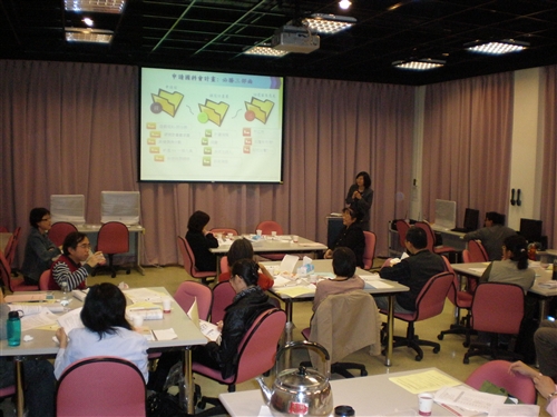 教育學院辦理教師研習(1)─教師申請研究計畫案經驗談