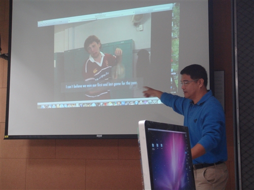 如何利用iMac進行語言教學