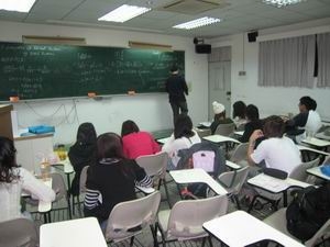 理學院數學學系補救教學－微積分加強輔導班(商管學院學生)