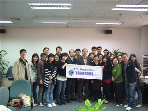 職場體驗活動～「師資培育中心及課程與教學所-教育機構」參訪