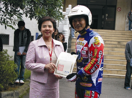 98學年度淡江大學第一屆機電週-----工機初啼威震淡江