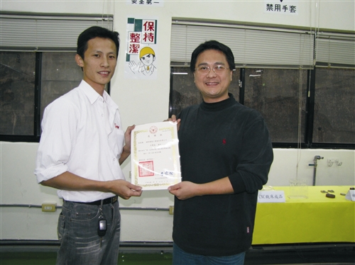 98學年度淡江大學第一屆機電週-----工機初啼威震淡江