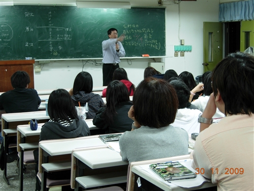 【名人開講】國家考試之準備與大學學習