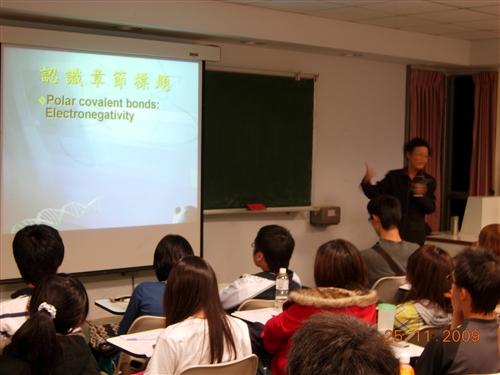 【名人開講】跨越原文書障礙