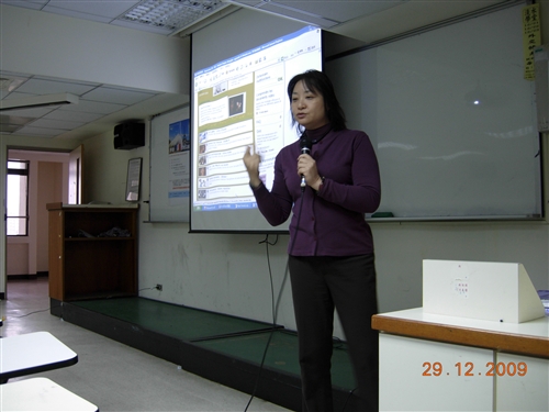 【名人開講】學習法語即時又輕易