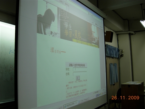 學習與教學中心辦理98學年度大一新生「學習風格」問卷調查。