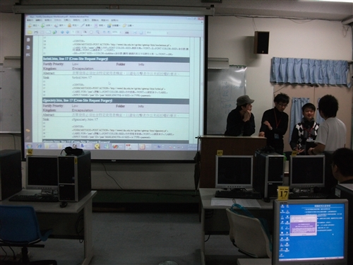 98學年第1學期第2次資訊中心資訊安全服務隊教育訓練