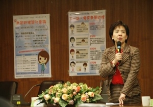 98學年度第2學期教學助理期初會議