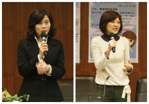 98學年度第2學期教學助理期初會議