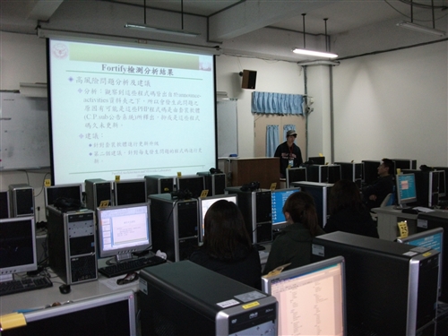 98學年第1學期第2次資訊中心資訊安全服務隊教育訓練