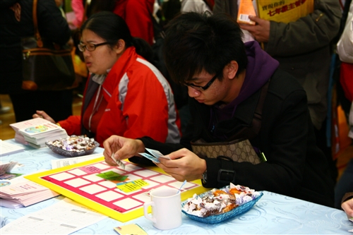 諮輔組幸福驛站提供心測遊戲及免費生涯諮詢，歡迎你共襄盛舉!!