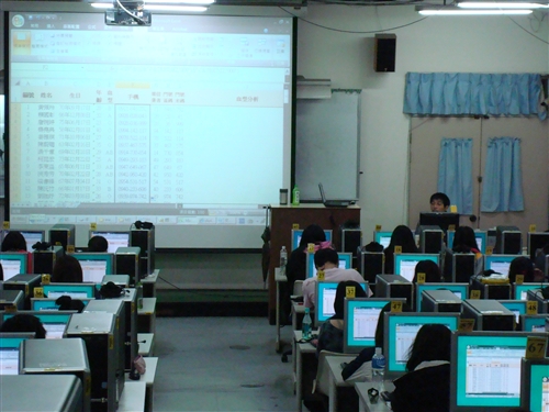 EXCEL 2007-TQC認證研習寒假班(0128考試成績公布)