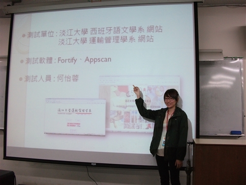 98學年第1學期第2次資訊中心資訊安全服務隊教育訓練